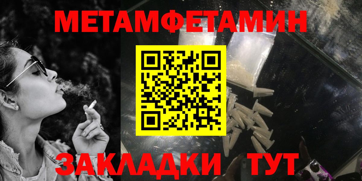 Трёхгорный  АМФ  Вход с VPN  АМФ VHQ 