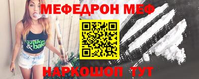 амф Кингисепп