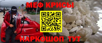 прущая мука Кимры