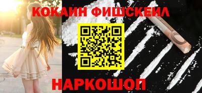 прущая мука Кимры