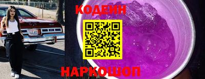 прущая мука Кимры