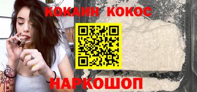 прущая мука Кимры