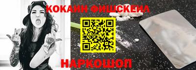 прущая мука Кимры