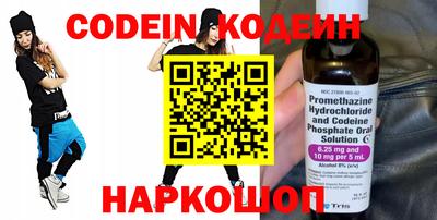 прущая мука Кимры