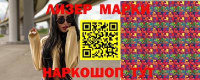 прущая мука Кимры