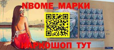 амф Кингисепп