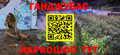 прущая мука Кимры