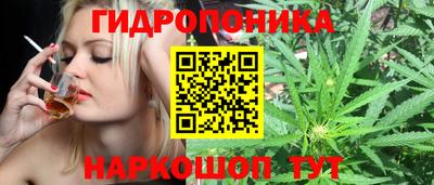 МДМА Кинель