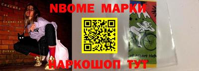 амф Кингисепп