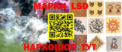 МДМА Кинель