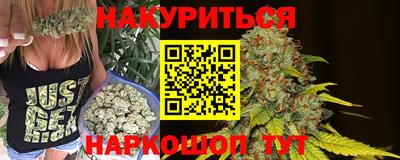 прущая мука Кимры