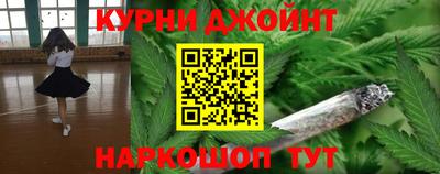 МДМА Кинель