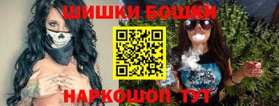 прущая мука Кимры