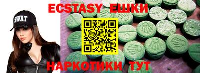 амф Кингисепп