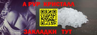 прущая мука Кимры