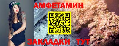 МДМА Кинель