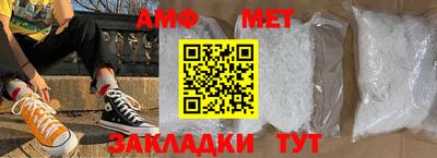 прущая мука Кимры