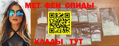 прущая мука Кимры