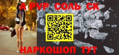 прущая мука Кимры