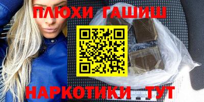 прущая мука Кимры