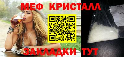 прущая мука Кимры
