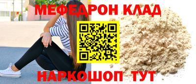 амф Кингисепп