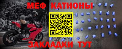 амф Кингисепп