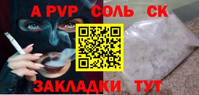 амф Кингисепп